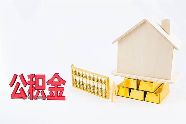 深圳22贷款私借空放