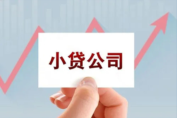 深圳22个人借贷电话号码