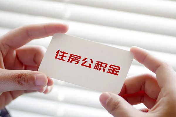 深圳22短借公证