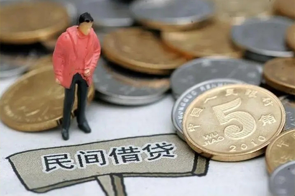 深圳22私人私人借贷