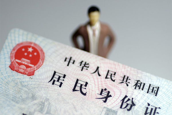 深圳22信用贷款哪家好