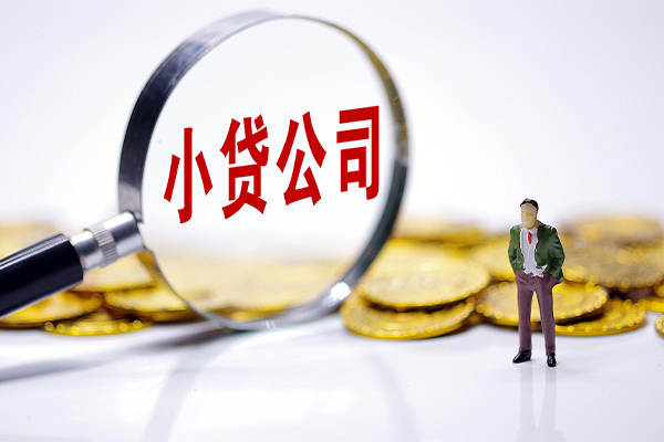 深圳22民间大额借贷