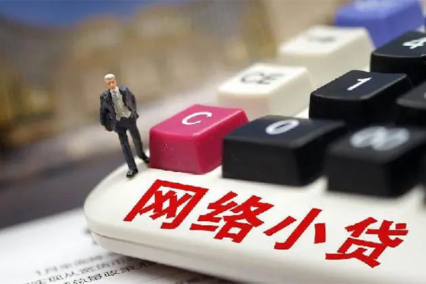 深圳22私人私人借贷