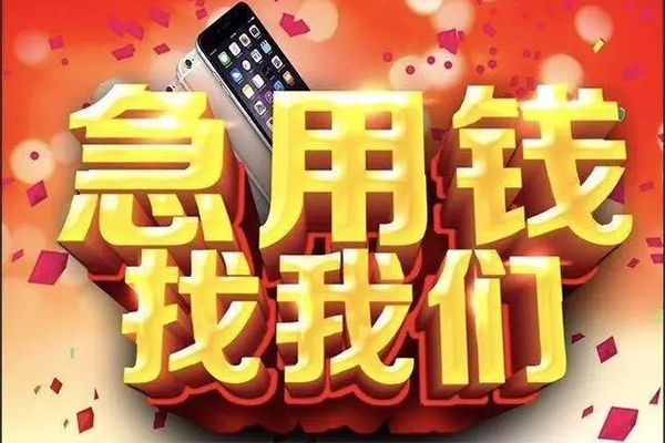 深圳22民间私人借款