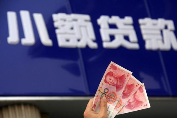 深圳22小额私人借贷