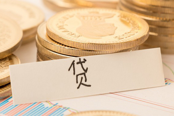深圳22小额信用贷款