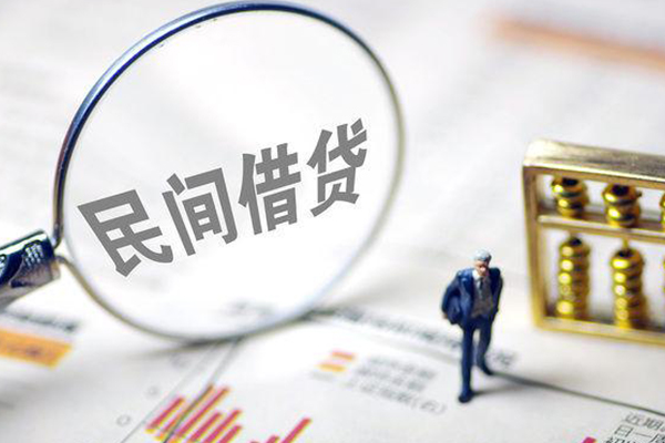 深圳22短期空放小额贷款