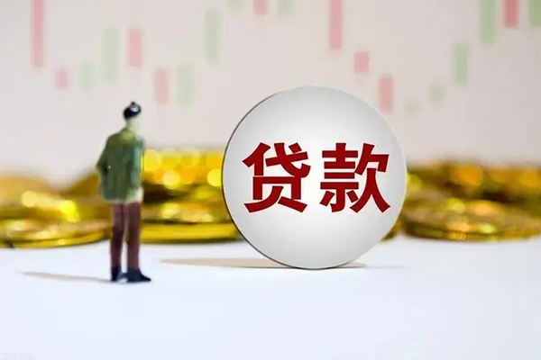 深圳22用身份证借私借