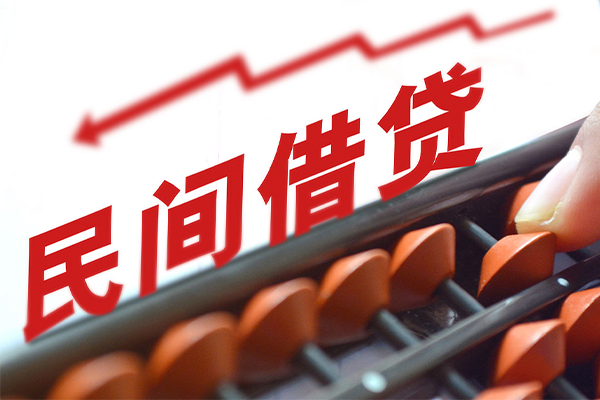 深圳22身份证线下贷款