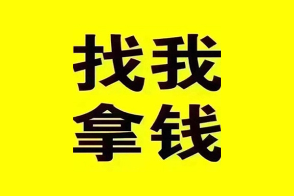 深圳22民间无抵押借钱